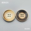 S6268 商品缩略图0