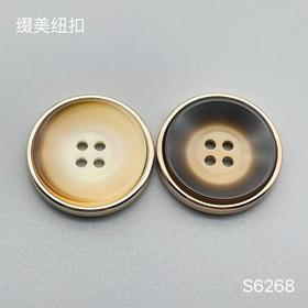 S6268