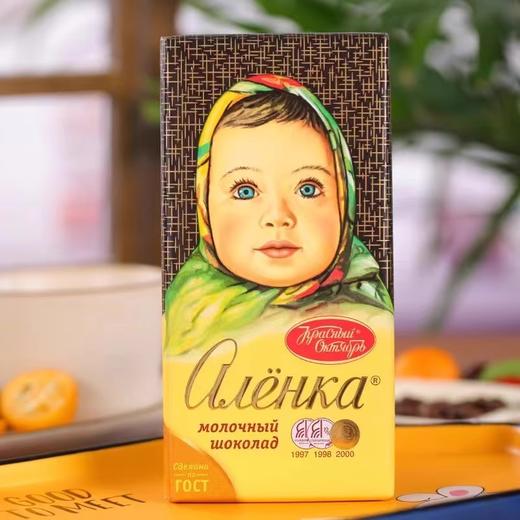 【中欧班列精选2块】俄罗斯原装进口大头娃娃巧克 牛奶味/香浓牛奶味/气泡/葡萄干味/扁桃仁味/榛子味 90g/块 商品图12