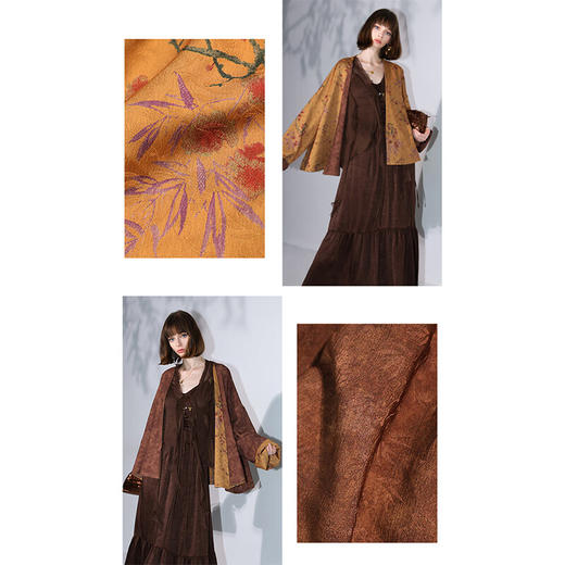 COCOBELLA仿香云纱双面穿国风印花提花两穿新中式外套SC7020 商品图2