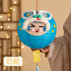【中秋灯笼！十二生肖~】中秋节灯笼 幼儿园儿童手工diy材料包 卡通生肖立体手提发光纸灯笼 亲子互动 卡通可爱 国风元素-QQ 商品缩略图10