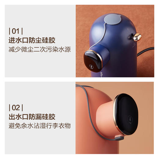 小熊（Bear）即热式饮水机 烧水壶电水壶电热水瓶家用办公迷你便携速热6段水温电热水壶ZDH-Q15A1摩登蓝 商品图7