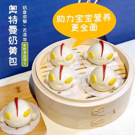 豆米包 芝士奶黄超人包340g6只装 商品图0