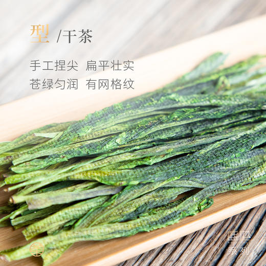 【2024新茶】新茶上市谢裕大手工捏尖太平猴魁盛世5000听绿茶50g 商品图4