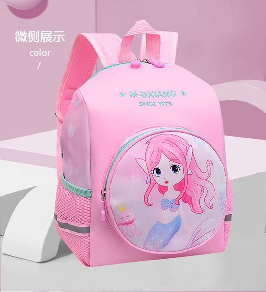 【孩子学习好助手！卡通萌趣，双肩书包~】新款独角兽书包 汪汪队幼儿园双肩包 一年级学生书包 多格分层 轻松收纳学习物品-QQ 商品图14