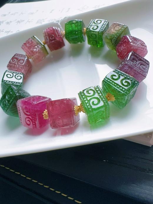 49.53g 雕刻碧玺手链 商品图3