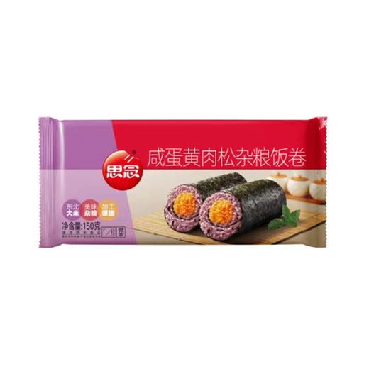 思念150g咸蛋黄肉松杂粮饭团 商品图0