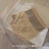 紫醇净化咖啡因燃脂高腰收腹裤无缝提臀女士三角裤【盒装三条】 商品缩略图2