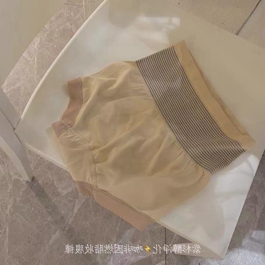 紫醇净化咖啡因燃脂高腰收腹裤无缝提臀女士三角裤【盒装三条】 商品图2