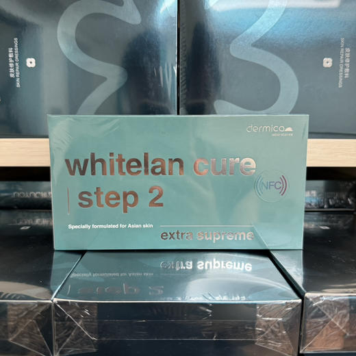 批文版达美伽美白莹润亮肤提亮精华2ml滚针微针mts水光改善暗沉暗黄肌肤色斑 商品图1