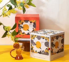 闻香寻月（8个装）