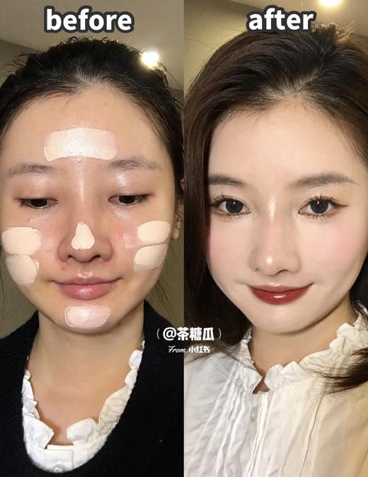 【8.18王炸割肉价】ysl超模粉底液25ml  B20自然色 商品图6