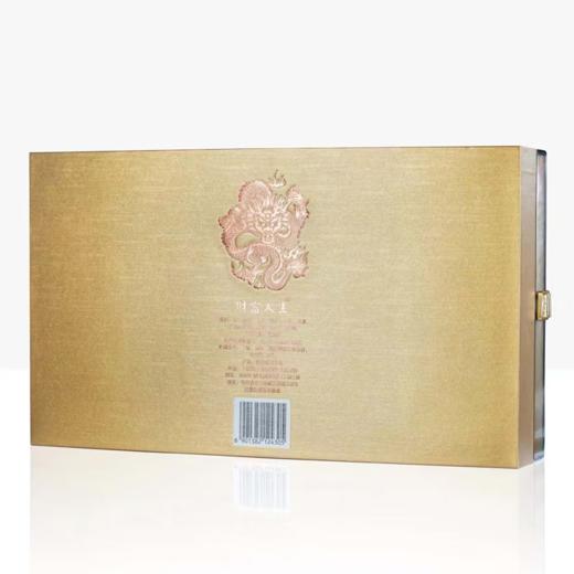 【小酒礼盒】五粮液财富人生金砖 浓香型白酒 52度 125ml*4 礼盒装 125ml*4*6套整箱 商品图5