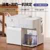 【品牌直供】小白熊紫外线消毒柜泡奶机二合一 商品缩略图1