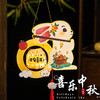 【竹编灯笼！古风设计，玉兔萌趣~】中秋节竹编小灯笼 新款手工diy制作材料包 手提古风兔子花灯灯笼-QQ 商品缩略图7