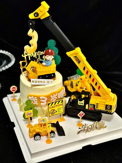 霸气挖土机（4） 商品图1