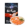 盒马 MAX 松叶蟹柳 100g*6 商品缩略图0