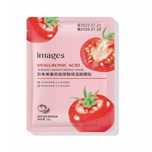 形象美番茄玻尿酸保湿面膜片装保湿滋润提靓嫩肤透气贴10片面膜 商品图4