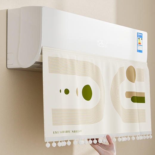 「颜值款！易安装」空调挡风板 坐月子防直吹通用居家日用出风口魔术贴遮风帘防风罩布艺挂门帘 商品图0