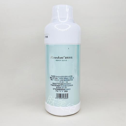 康肌得美甘菊兰舒护补水保湿霜500g新款补水锁水院装大容量 商品图2