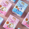 MC 麦德龙 麦臻选 儿童成长乳 200ml*16 商品缩略图2