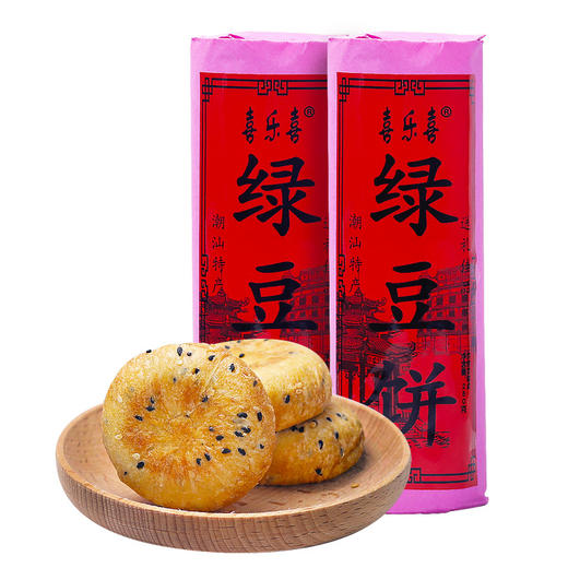 【潮汕特产，惠来绿豆饼】惠来绿豆饼广东潮州潮汕，皮薄内馅饱满香醇味美，年货送礼特产老式手工绿豆糕小吃零食QQ 商品图4