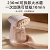 小熊（Bear）挂烫机手持熨斗家用蒸汽挂烫机烫衣机衣服熨斗便携小型蒸汽熨烫机电烫斗GTJ-A13C1 商品缩略图2