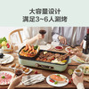 小熊多功能锅 家用电烧烤炉料理电火锅 无烟烤肉机烤涮一体锅 DKL-C15G1 复古绿 商品缩略图2