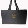 【珍藏版】2005年陈香六堡茶礼盒(160g) 商品缩略图3