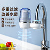 【水龙头净化器】康佳水龙头净水器家用自来水前置过滤器 一机四芯可拆洗净水机 商品缩略图0