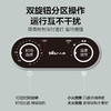 小熊（Bear）早餐机 三明治早餐机多士炉面包机电饼铛电热锅电火锅电蒸锅多功能煎饼锅 DSL-A13F1 商品缩略图4