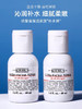 【海关保税直发】体验装-Kiehl’s科颜氏高保湿水40ml-会员5折- 商品缩略图0