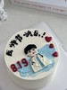 医师节蛋糕 商品缩略图8