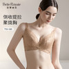 皇家丽美有钢圈大胸显小3/4蕾丝文胸薄款内衣女WJ065-1 商品缩略图1
