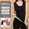 男女士加肥加大考拉绒羊毛蚕丝加厚聚暖保暖背心带罩杯蕾丝花边2521/2523/2531 商品缩略图11