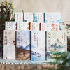《诗词话人生》12卷礼盒版，附赠12张精美书签。 商品缩略图1