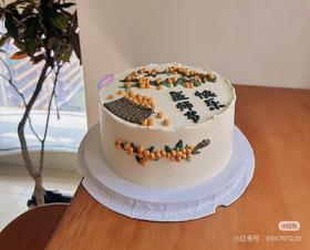 网图--【医师】蛋糕
