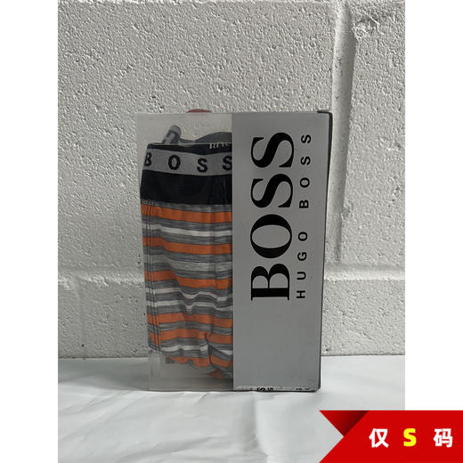 HUGO BOSS/胡戈波士 男士纯棉拼色横纹舒适平角内裤 单条装 商品图0