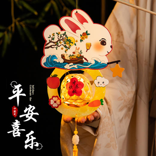 【竹编灯笼！古风设计，玉兔萌趣~】中秋节竹编小灯笼 新款手工diy制作材料包 手提古风兔子花灯灯笼-QQ 商品图6