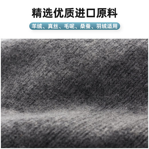 evershine（晴天大白）羊绒真丝洗衣液550ml*1瓶+内衣洗衣液旅行装5ml*10包【鱼圈vip福利】 商品图4