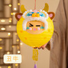 【中秋灯笼！十二生肖~】中秋节灯笼 幼儿园儿童手工diy材料包 卡通生肖立体手提发光纸灯笼 亲子互动 卡通可爱 国风元素-QQ 商品缩略图6