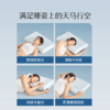 水星家纺A类深睡慢回弹记忆枕柔软护颈辅助睡眠枕头 商品缩略图0