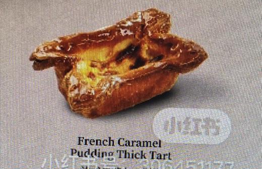 法式焦糖布丁厚塔（方形） 商品图0