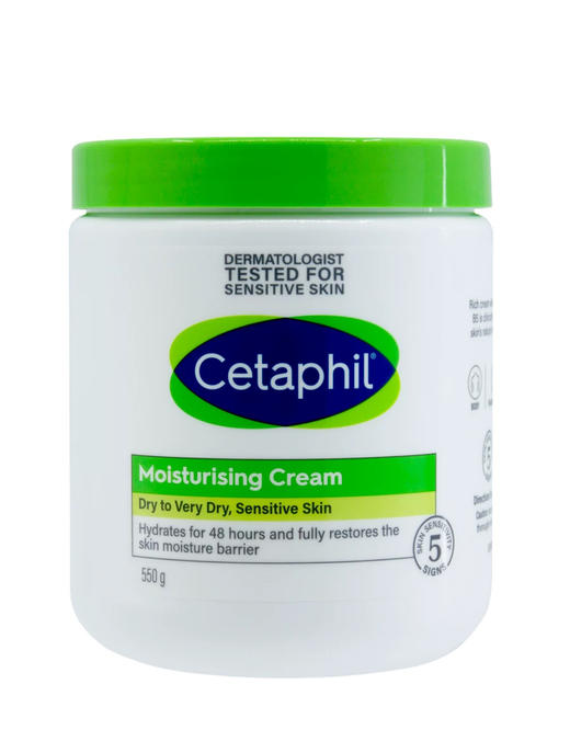 【门店直发 】丝塔芙大白罐舒润保湿霜550g 商品图2