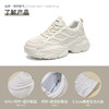 ZHR则则厚底老爹鞋女2024新款网面透气运动休闲鞋增高轻便小白鞋 商品缩略图6