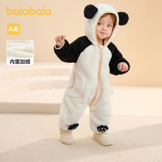 巴拉巴拉连体衣婴儿秋冬装外出宝宝抱衣哈衣爬服珊瑚绒新款萌 商品图1