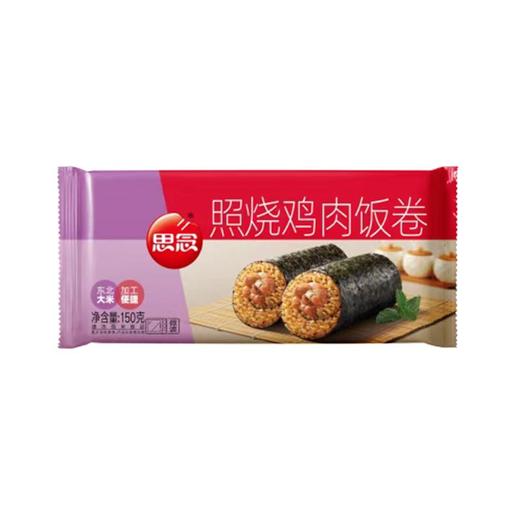 思念150g照烧鸡肉饭团 商品图0