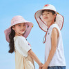 【儿童防晒帽】男女童遮阳帽渔夫帽大帽檐披肩帽 太阳帽夏秋薄款防紫外线 商品缩略图2