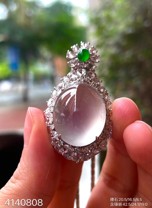 玻璃种蛋面吊坠【4140808】具体价格微信咨询 商品图3