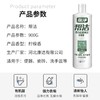 帮洁洁厕灵柠檬香900g*2 商品缩略图3